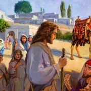 Revelation of the Word: