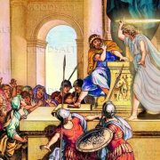 Revelation of the Word: