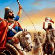 Revelation of the Word: