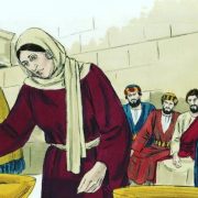 Revelation of the Word: