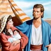 Revelation of the Word:
