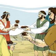 Revelation of the Word: