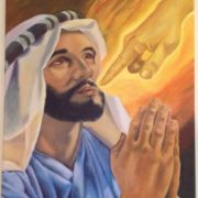 Revelation of the Word: