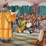Revelation of the Word: