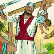 Revelation of the Word: