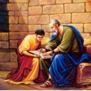 Revelation of the Word: