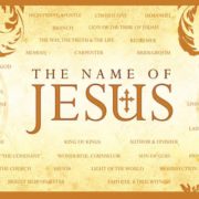 Revelation of the Word: