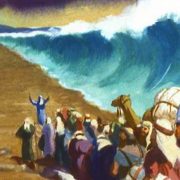 Revelation of the Word:
