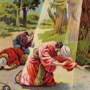 Revelation of the Word: