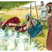 Revelation of the Word: