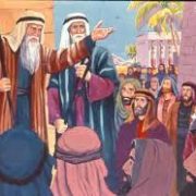 Revelation of the Word: