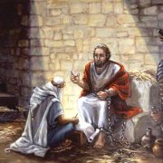 Revelation of the Word: