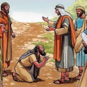 Revelation of the Word: