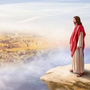 Revelation of the Word: