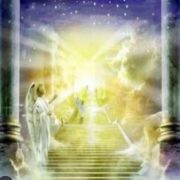 Revelation of the Word: