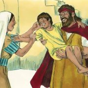 Revelation of the Word: