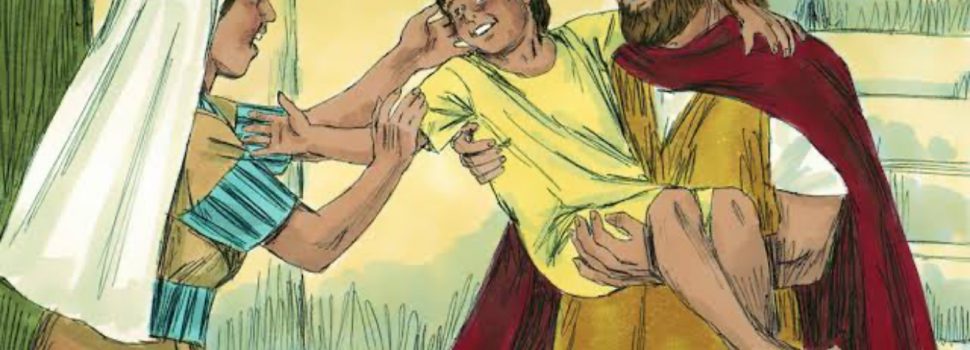Revelation of the Word: