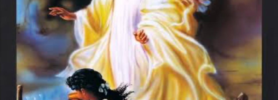 Revelation of the Word:
