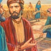 Revelation of the Word: