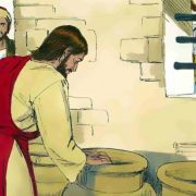 Revelation of the Word: