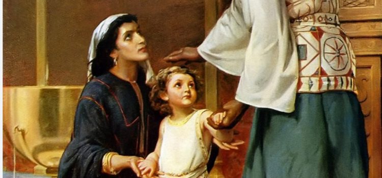 Revelation of the Word:
