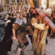 Revelation of the Word: