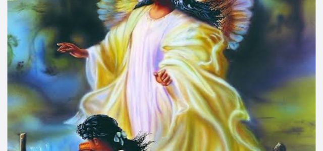 Revelation of the Word: