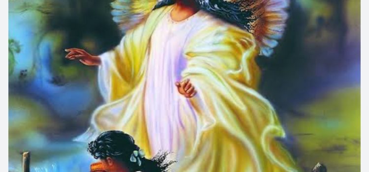Revelation of the Word: