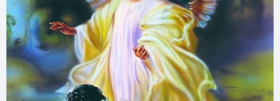 Revelation of the Word: