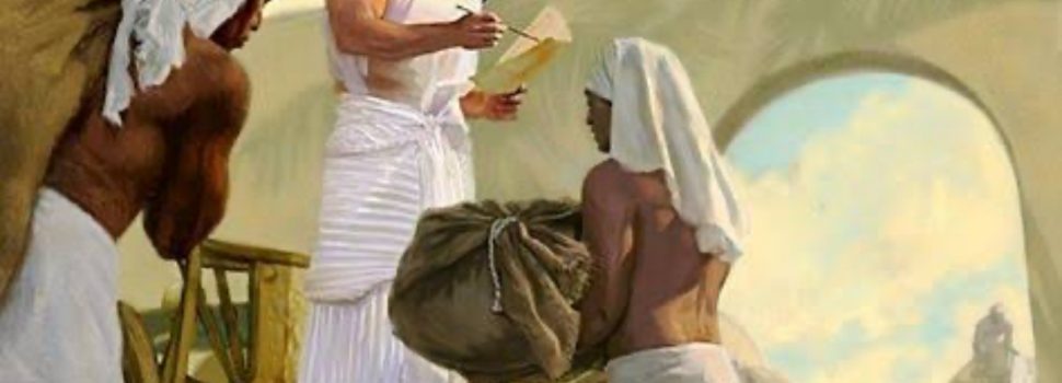 Revelation of the Word: