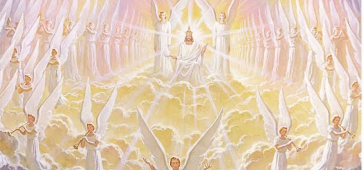 Revelation of the Word: