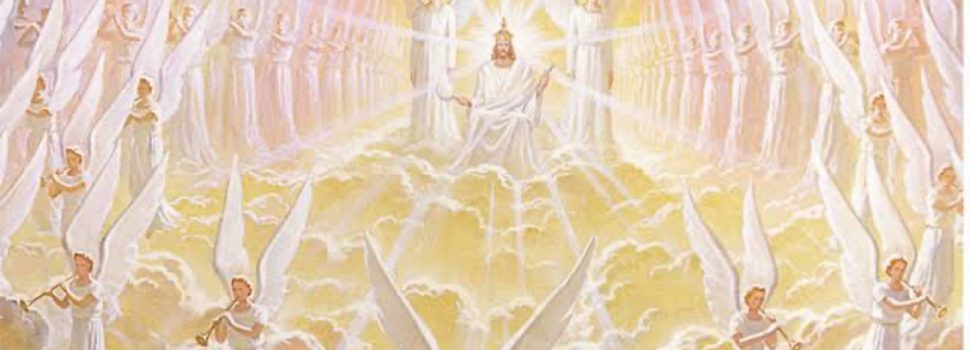 Revelation of the Word: