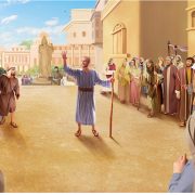 Revelation of the Word: