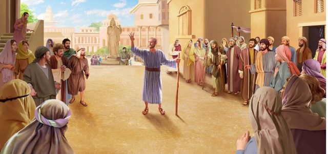 Revelation of the Word:
