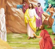 Revelation of the Word: