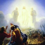 Revelation of the Word: