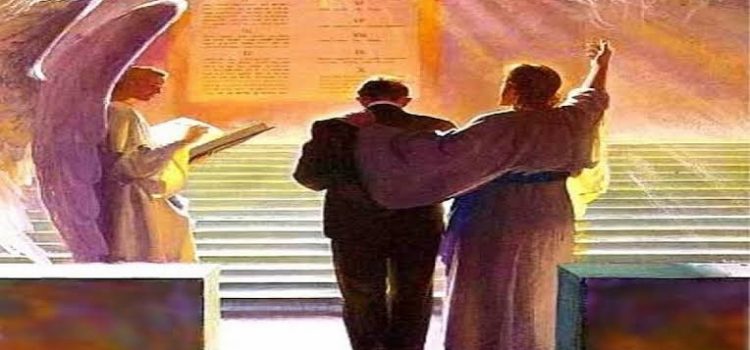 Revelation of the Word: