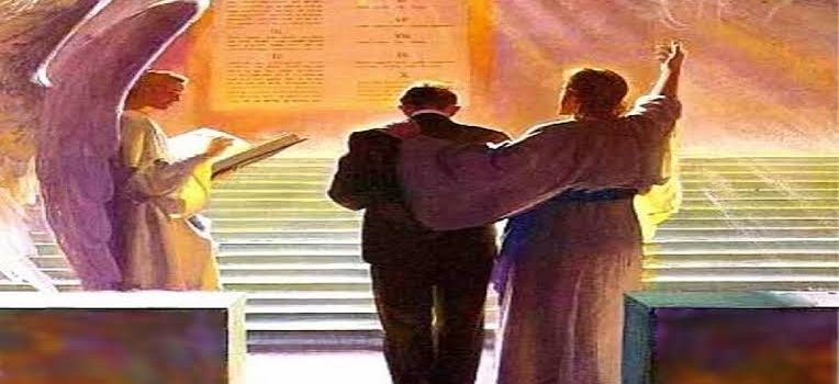 Revelation of the Word: