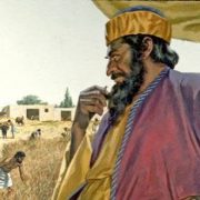 Revelation of the Word:
