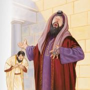 Revelation of the Word:
