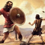 Revelation of the Word: