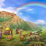 Revelation of the Word: