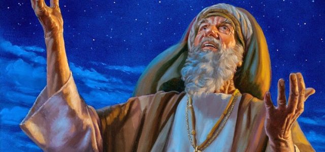 Revelation of the Word: