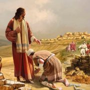 Revelation of the Word: