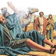 Revelation of the Word: