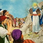 Revelation of the Word: