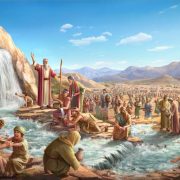 Revelation of the Word: