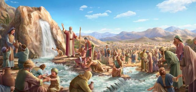 Revelation of the Word: