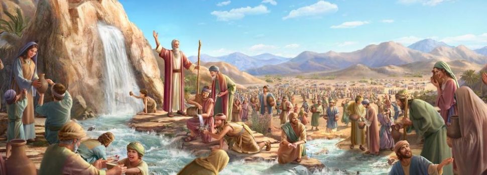 Revelation of the Word: