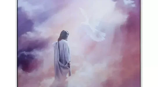 Revelation of the Word:
